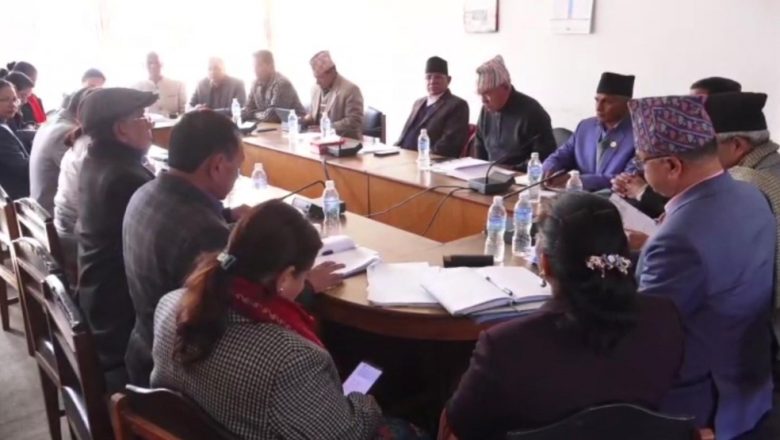 अध्यादेश अस्वीकारको सूचना दर्ता गर्ने माओवादीको निर्णय।