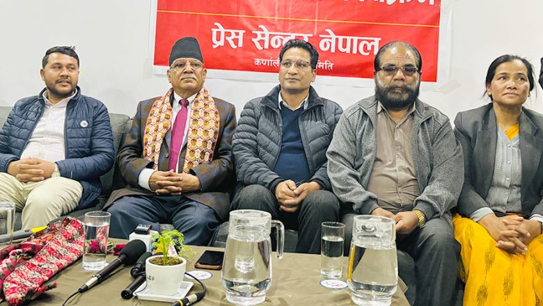 दुईतिहाइको अहंकारलाई राष्ट्रिय सभाले धक्का दियो :प्रचण्ड