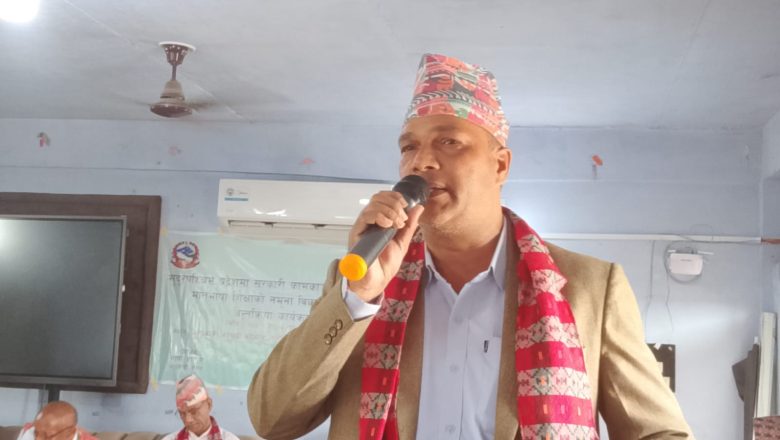 प्रदेशको सरकारी कामकाजको भाषा निर्धारणका लागि आवश्यक गृहकार्य भैरहेको छ- उपकुलपति डा. जोशी