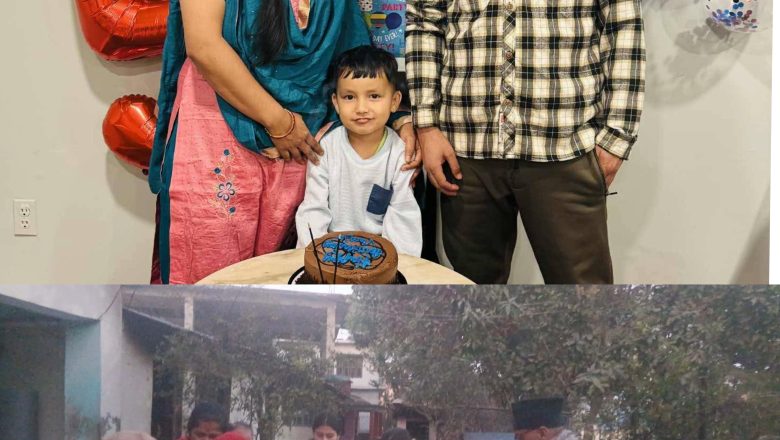 छोराको जन्मदिनमा अमेरिकावासी ऎर दम्पतिद्वारा महेन्द्रनगरको महिला तथा जेष्ठ नागरिक सेवा केन्द्रमा खाद्यान्न र फलफूल वितरण