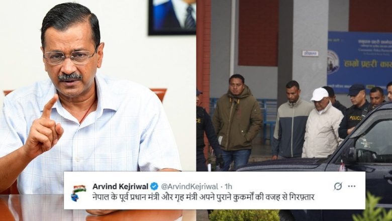 भारतमा पनि ओली-लेखक पक्राउको चर्चा : केजरीवालले भने- विगतका ‘कुकर्म’का कारण पक्राउ परे