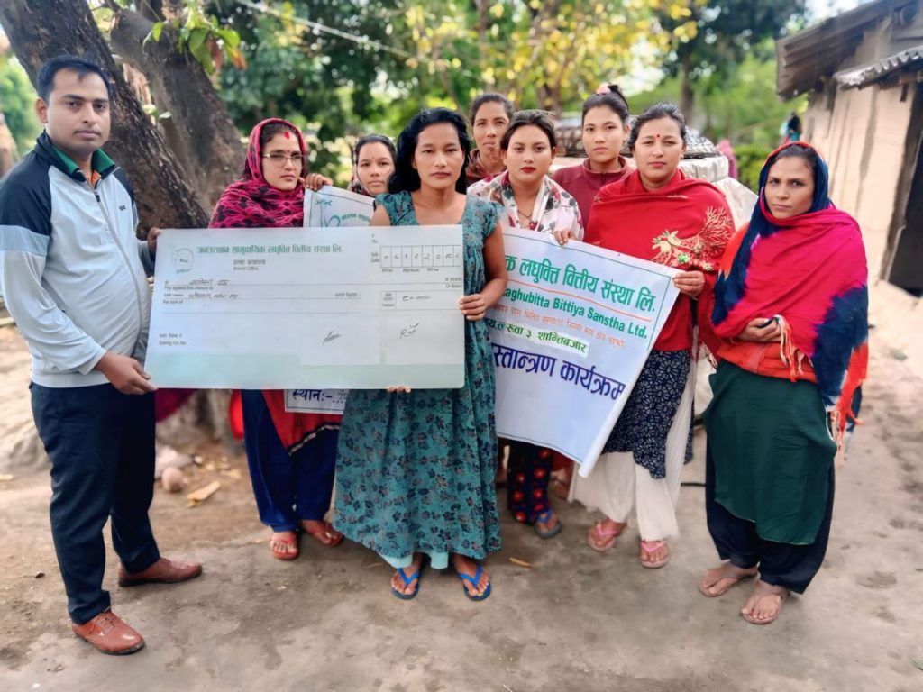 जनउत्थान सामुदायिक लघुवित्त ले गर्यो कर्जा मिनाहा