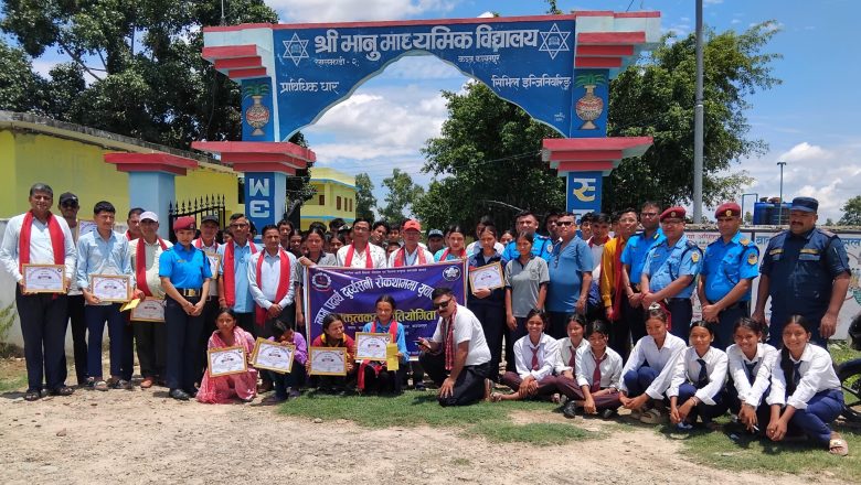 लालझाडीमा लागूपदार्थ दुर्व्यसन रोकथाम विषयक वक्तृत्वकला प्रतियोगिता सम्पन्न