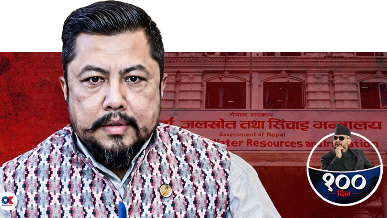 उर्जा मन्त्रालयले देखायो १०० दिनका ७५ काम