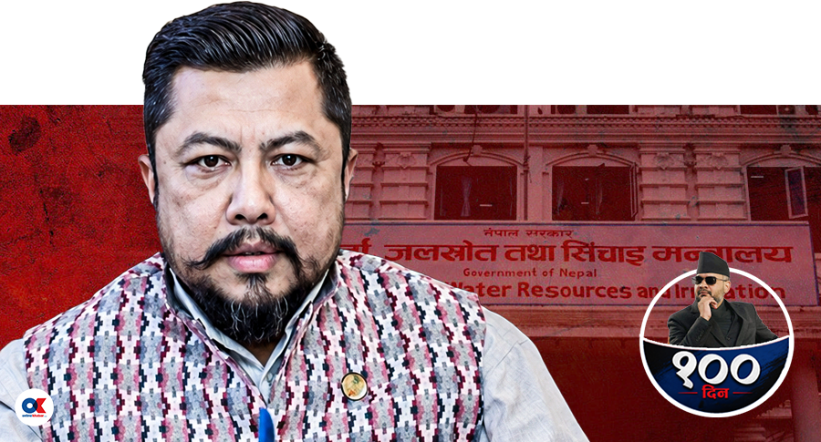 उर्जा मन्त्रालयले देखायो १०० दिनका ७५ काम