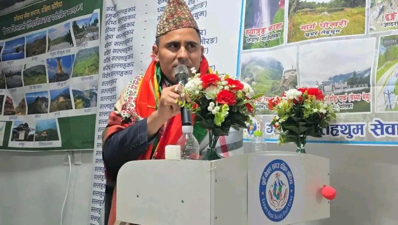 युवा टिम सहित शिवनाथको नेतृत्व  सम्हाल्ने तयारीका साथ मातृभूमि प्रवेश गरे जितेन्द्र महता