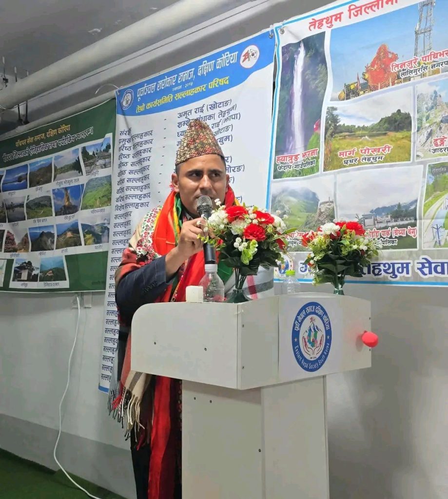 युवा टिम सहित शिवनाथको नेतृत्व  सम्हाल्ने तयारीका साथ मातृभूमि प्रवेश गरे जितेन्द्र महता