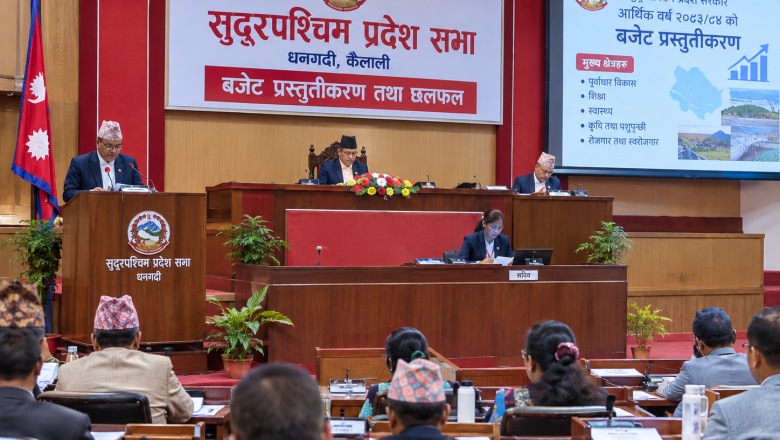 तीन महिनापछि प्रदेश सरकारको कमिसनवाला बजेट आज आउने चर्चा बजारमा : योजना छनोटमा ‘कमिसन’को गुनासो